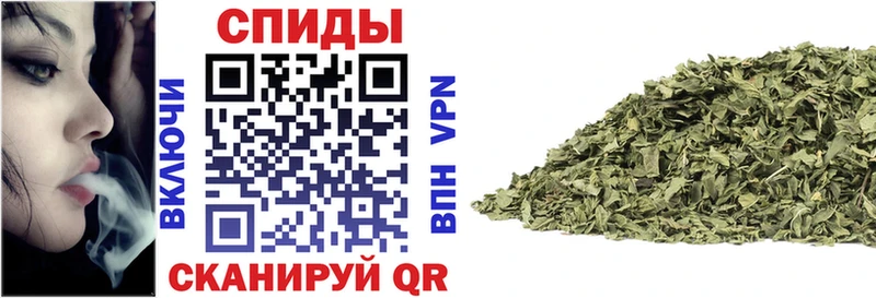 Бутират 1.4BDO  Чайковский 