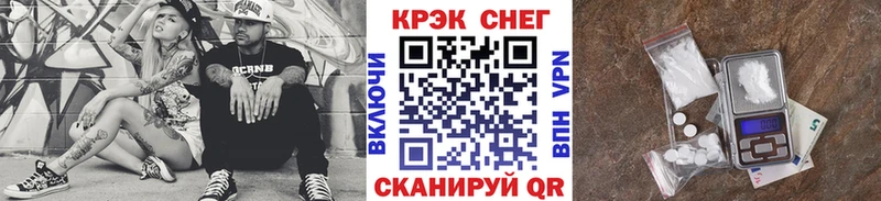 где купить наркоту  Чайковский  OMG   КОКАИН VHQ 