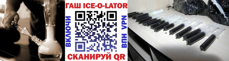 ГАШ VHQ  Чайковский 