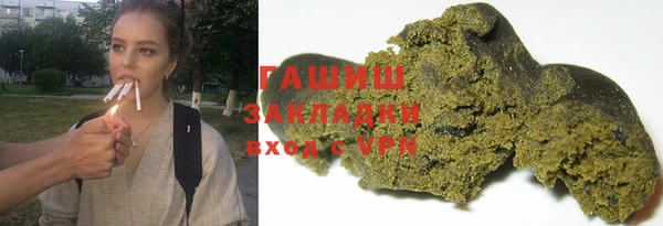 МДПВ Корсаков