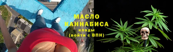 гидропоника Козельск