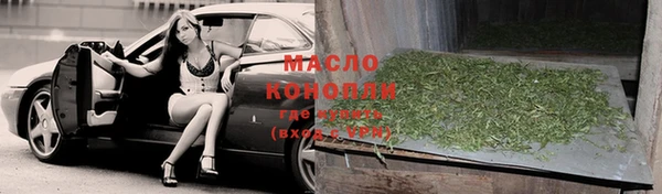 индика Кукмор