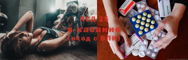 spice Кулебаки
