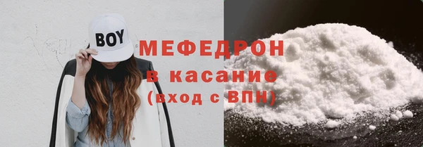 COCAINE Коряжма