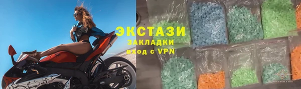 COCAINE Коряжма