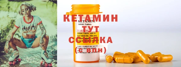 COCAINE Коряжма