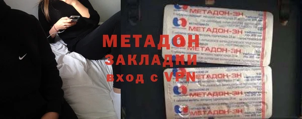 COCAINE Коряжма