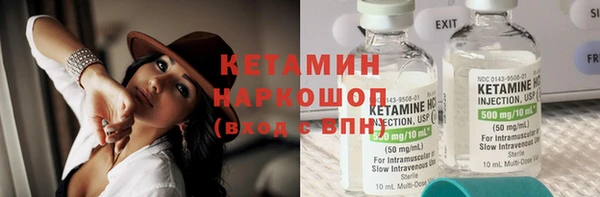spice Кулебаки