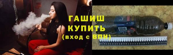 индика Кукмор