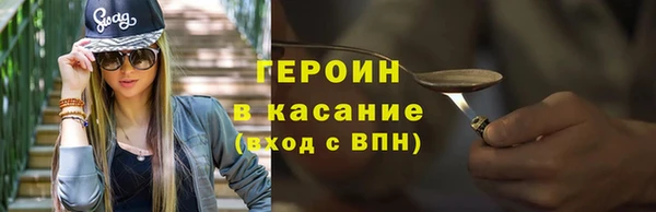 индика Кукмор