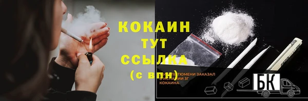 spice Кулебаки