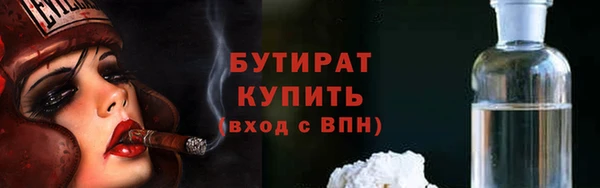 индика Кукмор