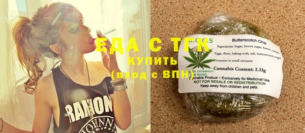 spice Кулебаки