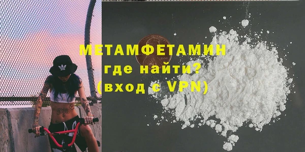 ALPHA PVP Козловка