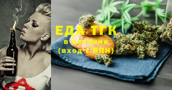 spice Кулебаки