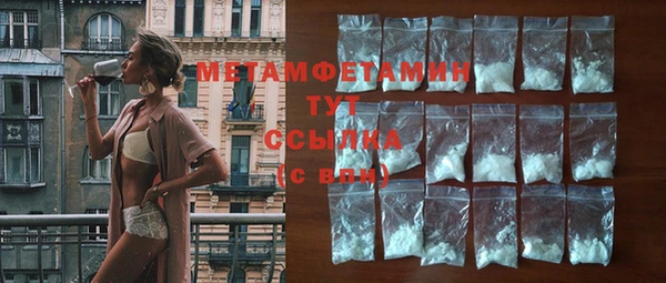 МДПВ Корсаков