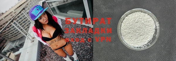 МДПВ Корсаков