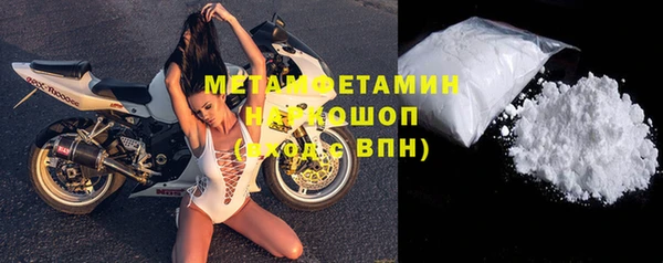 каннабис Кодинск