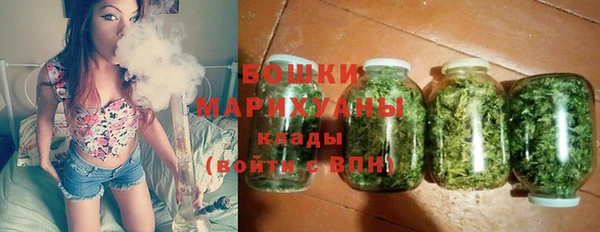 альфа пвп Костерёво