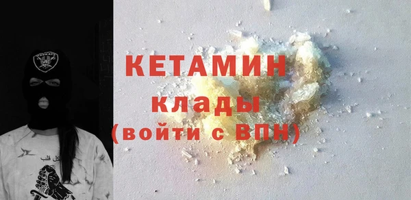 COCAINE Коряжма