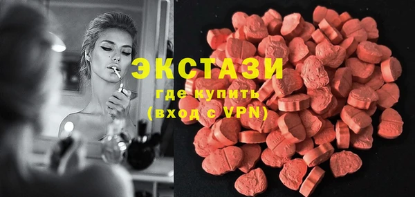 spice Кулебаки