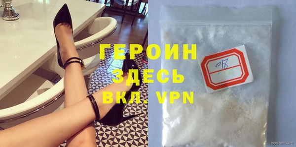 spice Кулебаки